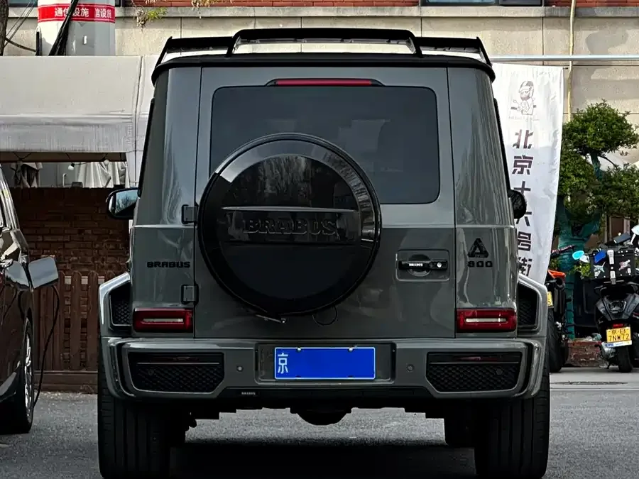 Mercedes-Benz G-Class AMG Mercedes-Benz G-Class AMG 2022 AMG G 63 2022 — миниатюра 5
