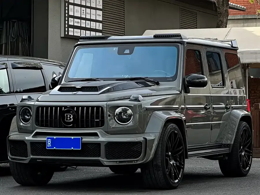 Mercedes-Benz G-Class AMG 2022