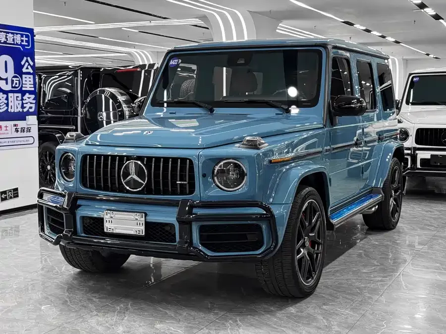 Mercedes-Benz G-Class AMG 2024