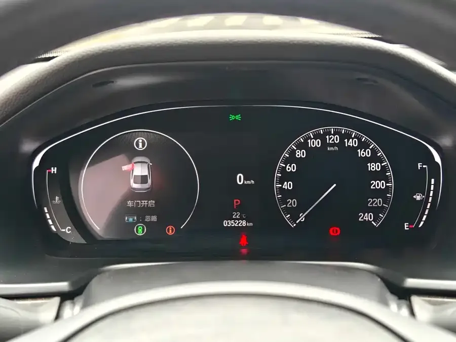 Honda Inspire 2022 Insignia 260TURBO Fine Edition 2023 — миниатюра 2