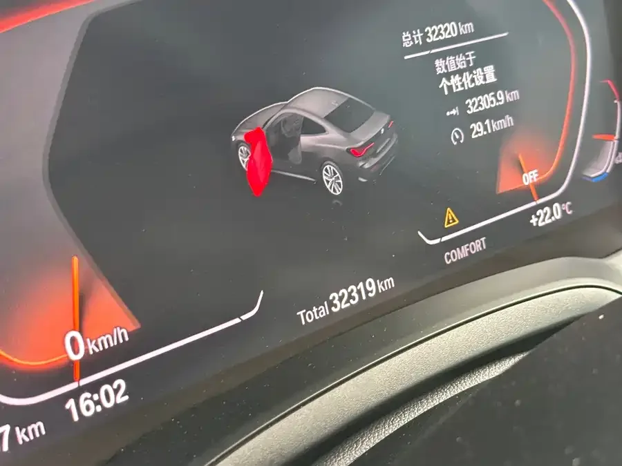 BMW 4 Series BMW 4 Series 2022 425i M Sport Package 2022 — миниатюра 4