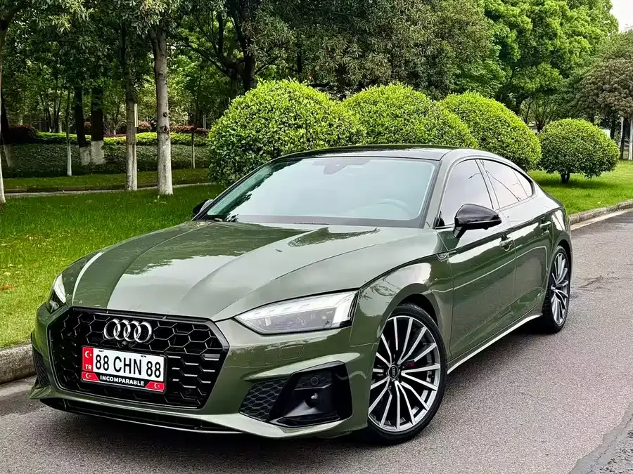 Audi A5 2024