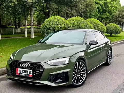 Audi A5 2024 buy in Moscow