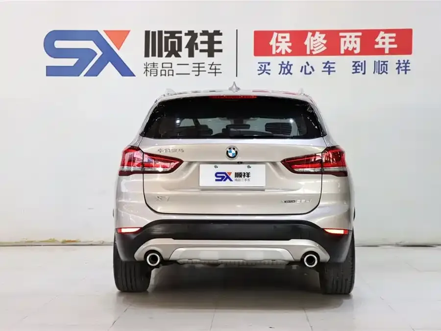 BMW X1 2022 xDrive25Li Exclusive Model 2022 — миниатюра 2