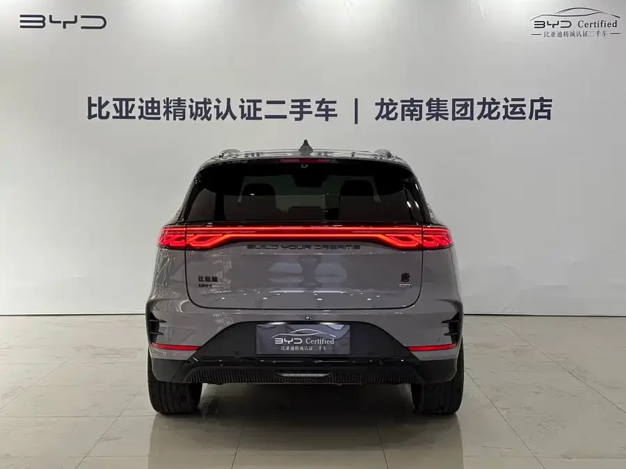 BYD Tang New Energy Tang New Energy 2025 Intelligent Driving Edition DM-i 115KM Flagship 2025 — миниатюра 2