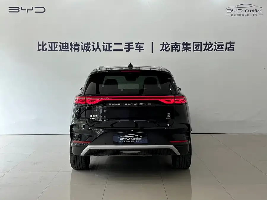 BYD Tang New Energy Tang New Energy 2025 Intelligent Driving Edition DM-i 115KM Flagship 2025 — миниатюра 2