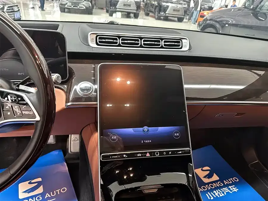 Mercedes-Benz Maybach S-Class Maybach S-Class 2021 S 480 4MATIC 2022 — миниатюра 3