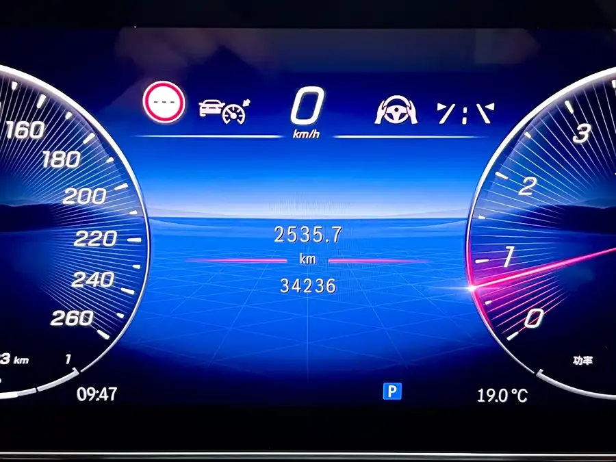Mercedes-Benz Maybach S-Class Maybach S-Class 2023 S 480 4MATIC 2023 — миниатюра 4