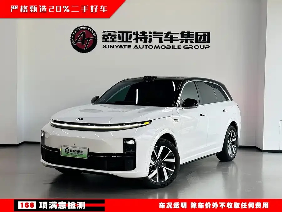 Li Xiang L7 2023