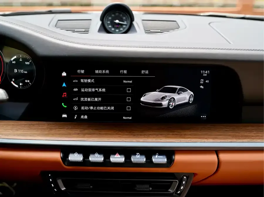 Porsche 911 2022 Carrera S 3.0T 2022 — миниатюра 4