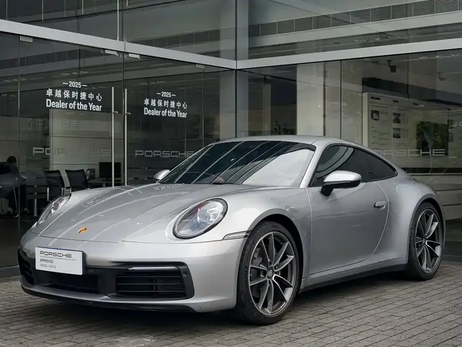 Porsche 911 2023