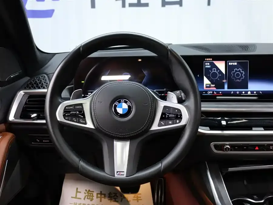 BMW X7 2023 xDrive40i Exclusive M Sport Package 2024 — миниатюра 4