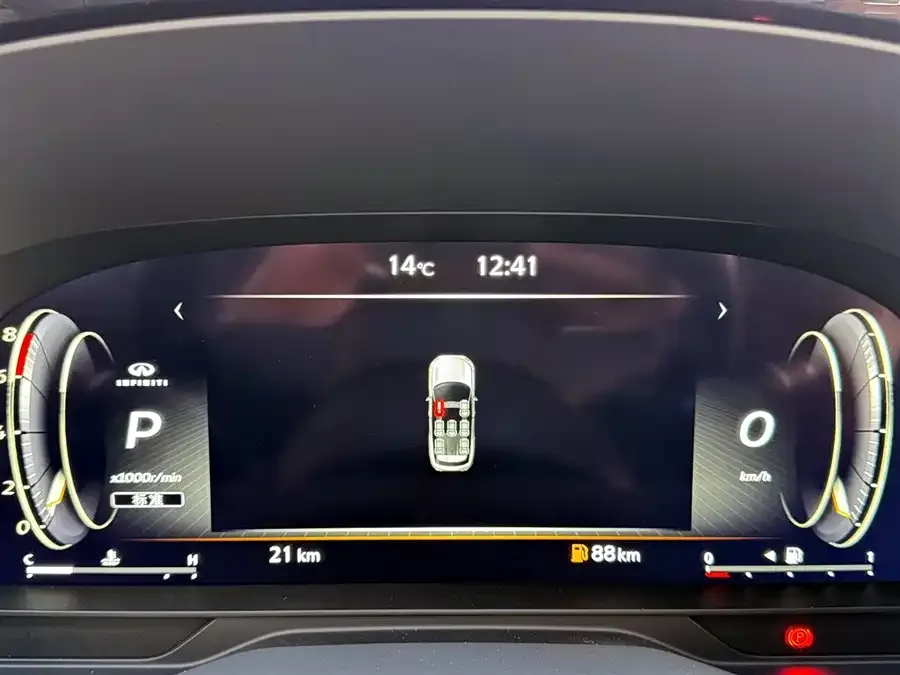 Infiniti QX60 2024 2.0T Enjoy Edition 2026 — миниатюра 4