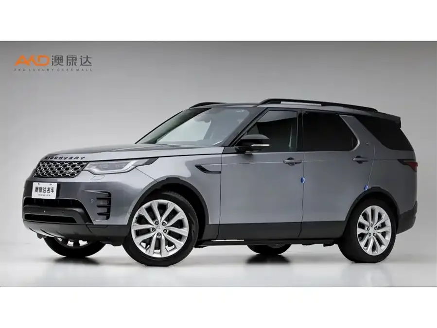 Land Rover finds 2024