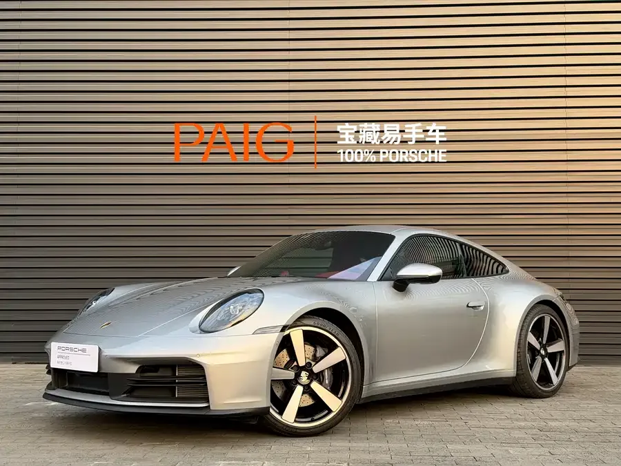 Porsche 911 2025