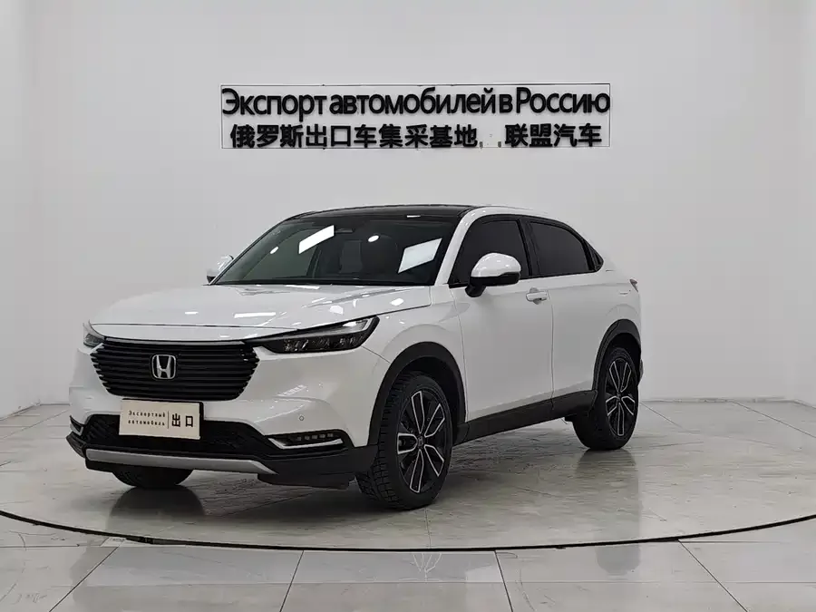 Honda VEZEL 2023
