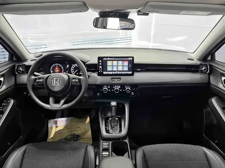 Honda VEZEL Binzhi 2023 1.5L CVT technology version 2023 — миниатюра 4