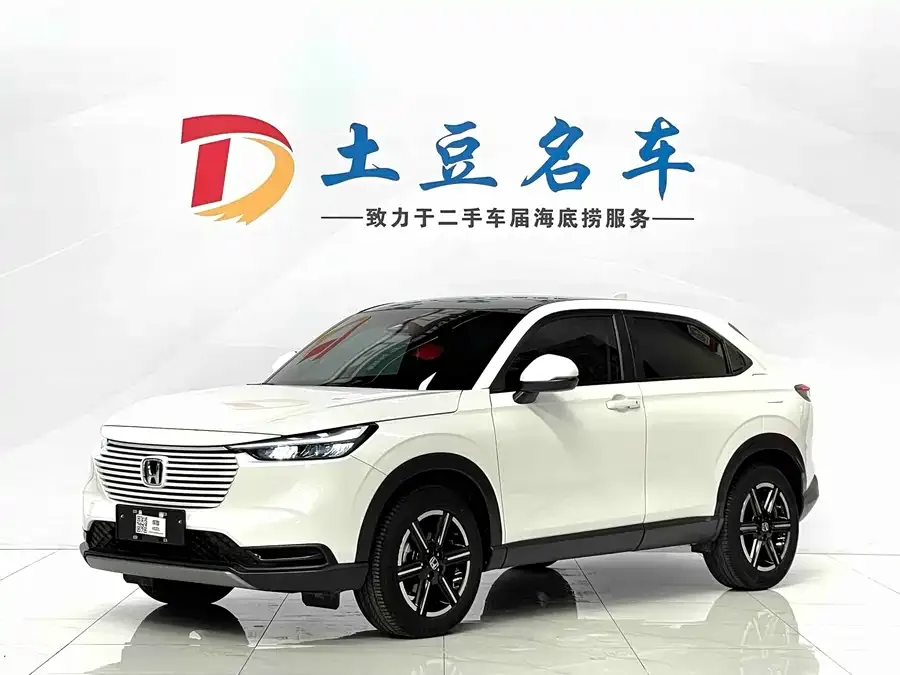 Honda VEZEL 2023