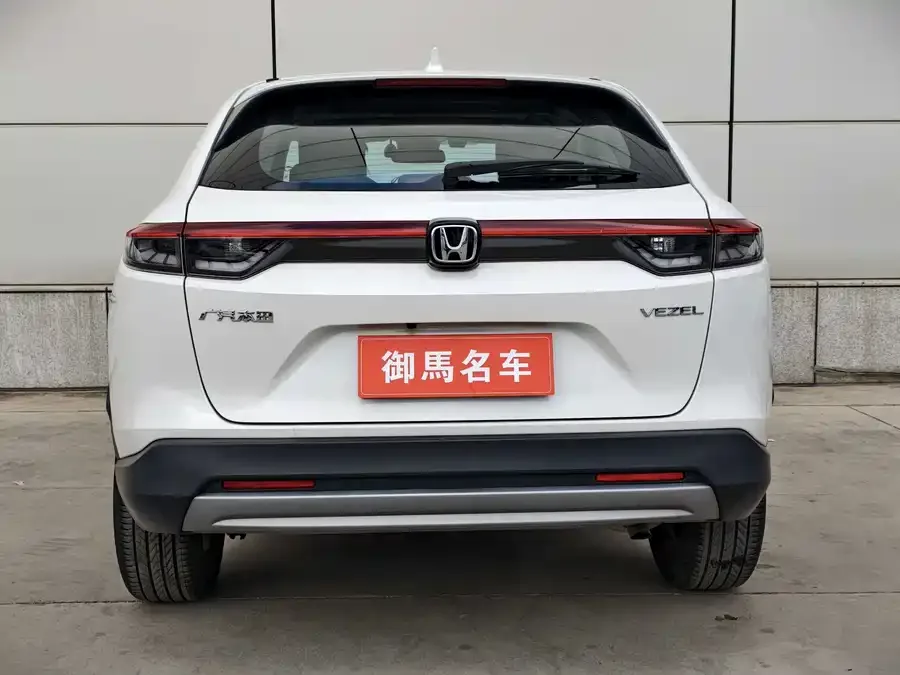 Honda VEZEL Binzhi 2023 1.5L CVT technology version 2023 — миниатюра 2