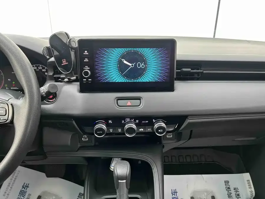 Honda VEZEL Binzhi 2023 1.5L CVT technology version 2023 — миниатюра 3