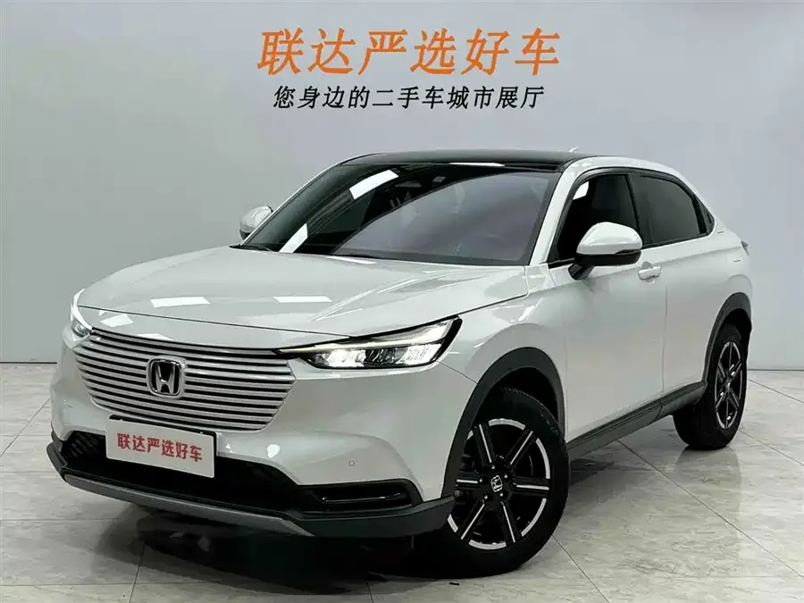 Honda VEZEL 2023