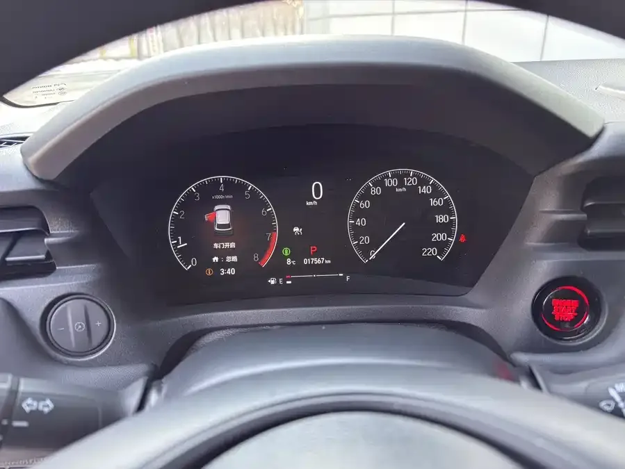 Honda VEZEL Binzhi 2023 1.5L CVT Pioneer Edition 2024 — миниатюра 2