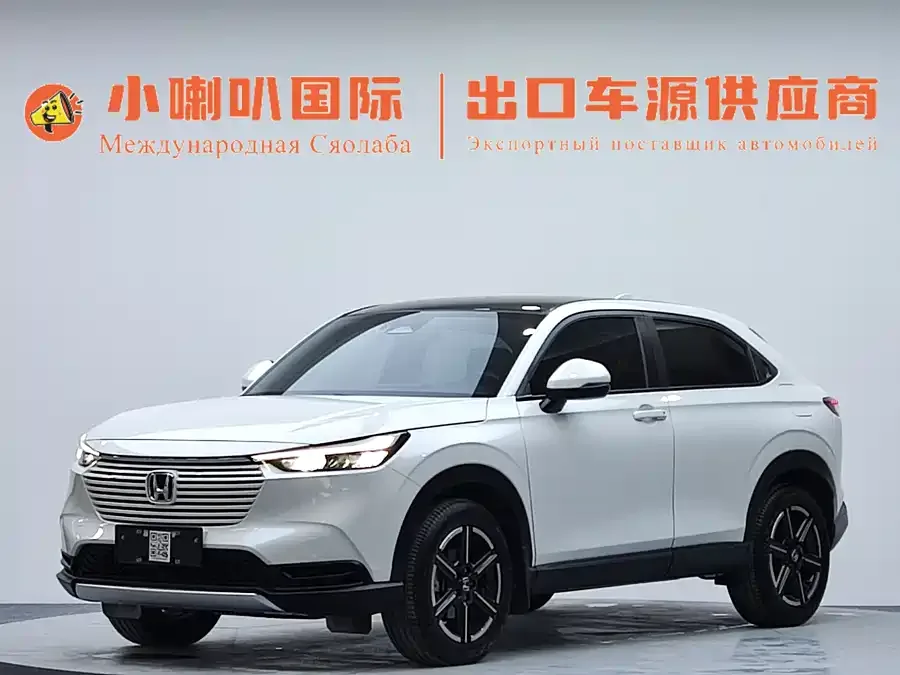Honda VEZEL 2023