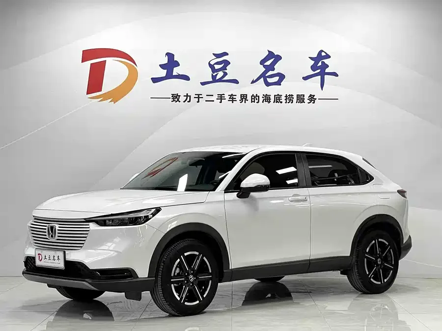 Honda VEZEL 2023