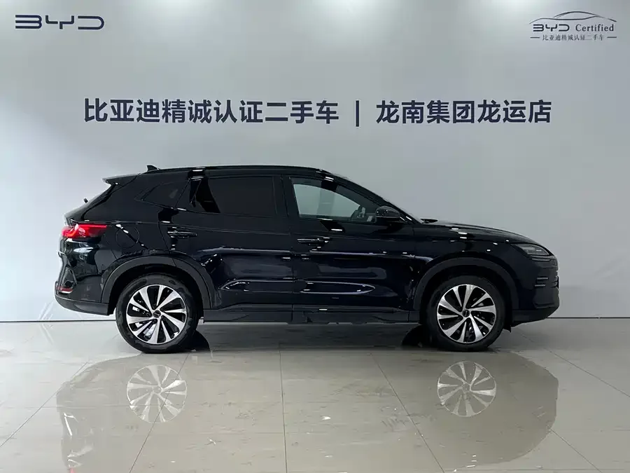 BYD Song PLUS New Energy Song PLUS New Energy 2024 Honor Edition DM-i 71km Luxury 2024 — миниатюра 3