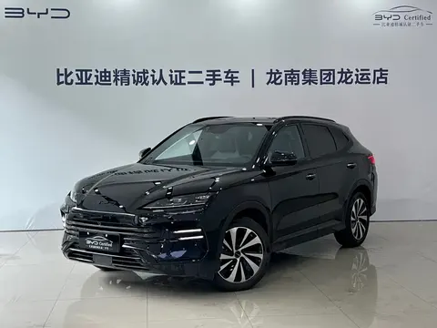 BYD Song PLUS New Energy 2024 купить в Москве