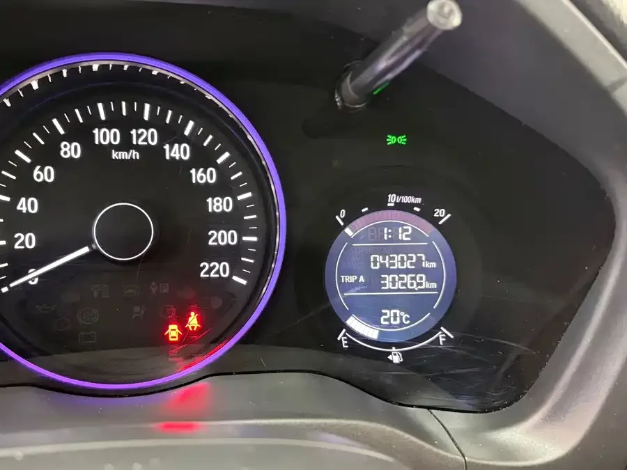 Honda VEZEL Binzhi 2022 1.5L CVT Elite Intelligent Edition 2022 — миниатюра 4