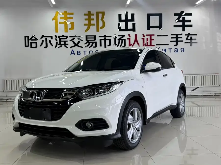 Honda VEZEL 2022