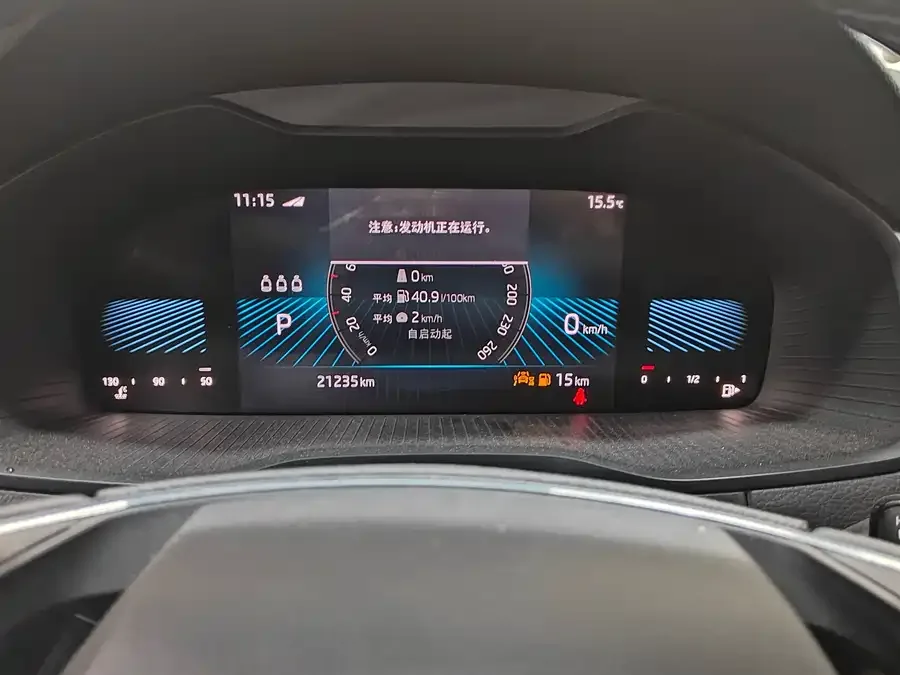 Skoda Karoq Korok 2023 TSI280 Smart Edition 2023 — миниатюра 5