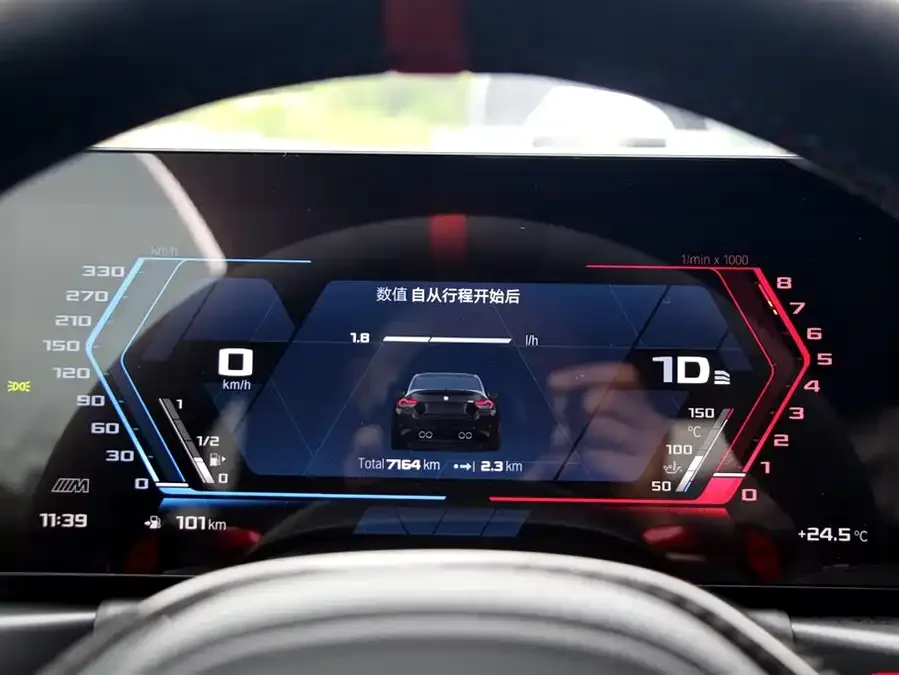 BMW M2 2024 M2 2025 — миниатюра 5