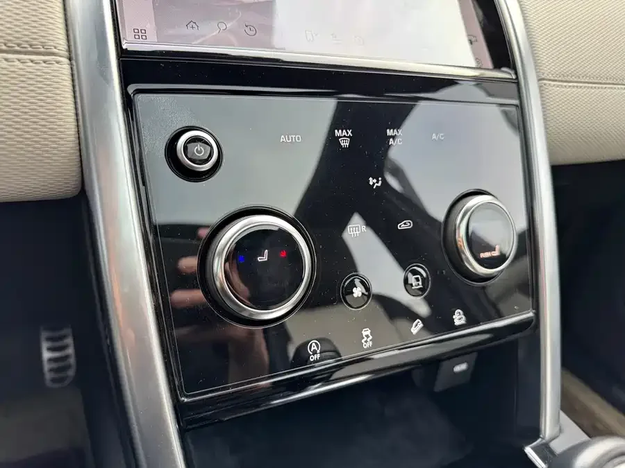 Land Rover Pre-owned Discovery Sports Discovery Sport 2022 facelift 249PS R-Dynamic SE Performance Technology Edition 5-seater 2022 — миниатюра 5