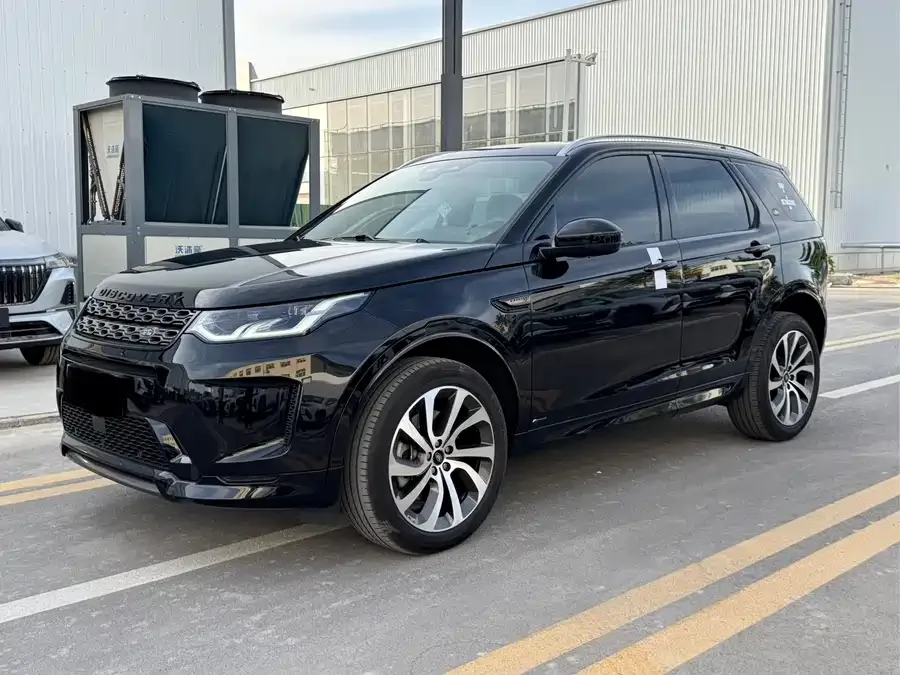 Land Rover Pre-owned Discovery Sports 2022