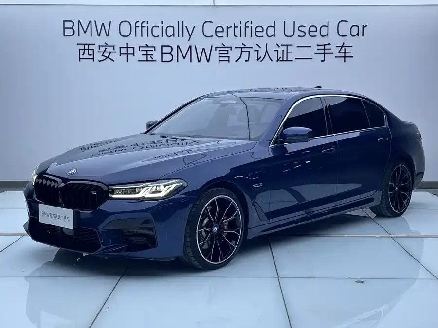 BMW 5 Series New Energy 2023