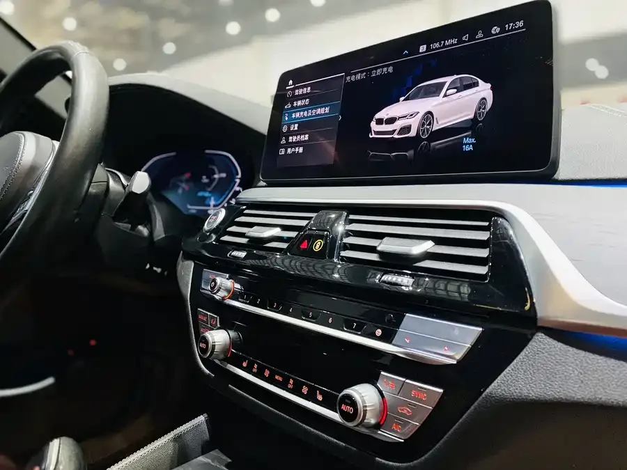 BMW 5 Series New Energy 2021 535Le M Sports Package 2022 — миниатюра 3