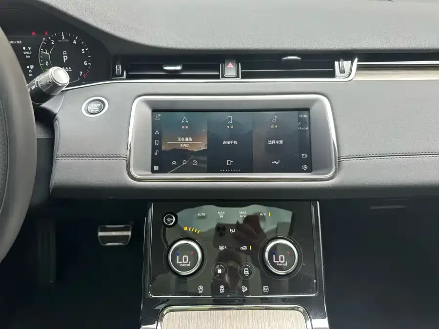 Land Rover Range Rover Aurora New Energy Range Rover Aurora New Energy 2022 Aurora L P300e Plug-in Electric Hybrid Edition 2023 — миниатюра 2