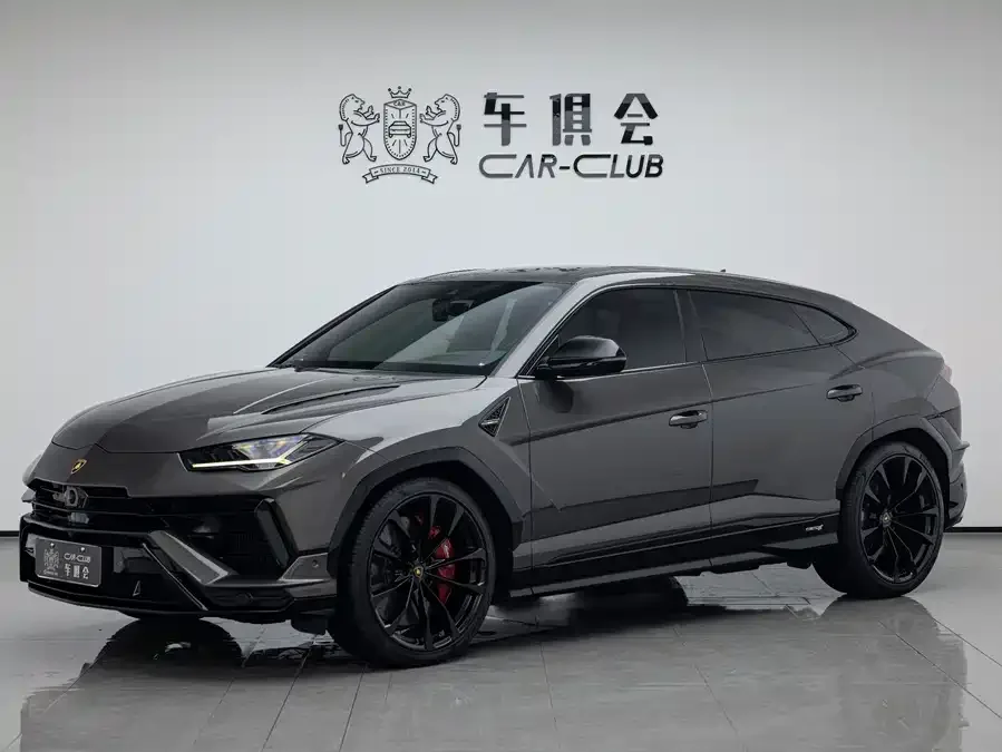 Lamborghini Urus 2023