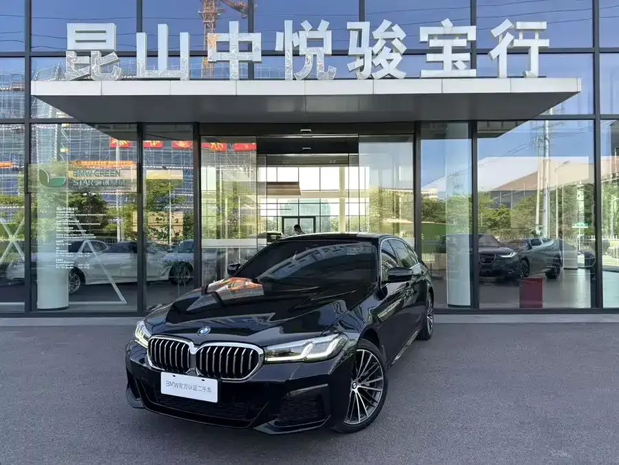 BMW 5 Series 2024