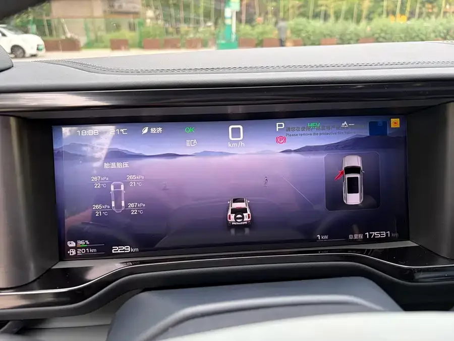 BYD Leopard Leopard 5 Leopard 5 2023 Discovery Edition 2025 — миниатюра 5