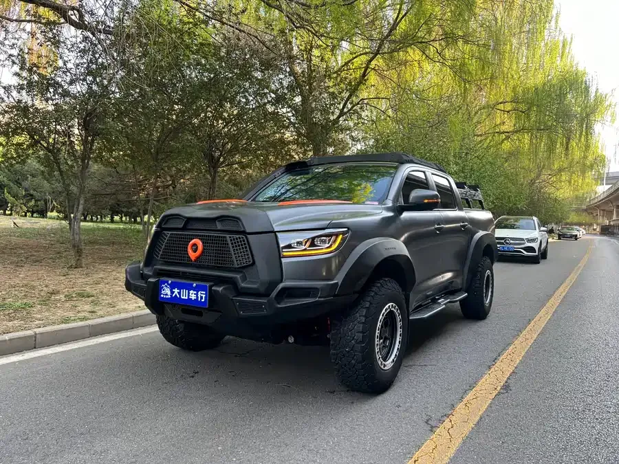 Great Wall gun 2023