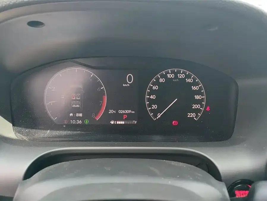 Honda HR-V 2023 240TURBO Jinrui Edition 2024 — миниатюра 4