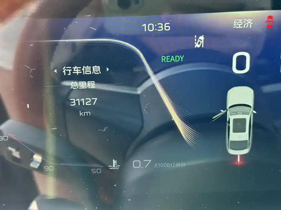 Hongqi H9 Hongqi H9 2020 2.0T Zhilian Qichang Edition 2022 — миниатюра 4