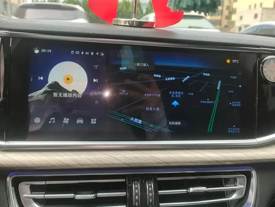 Hongqi H9 Hongqi H9 2020 2.0T Zhilian Qichang Edition 2022 — миниатюра 4