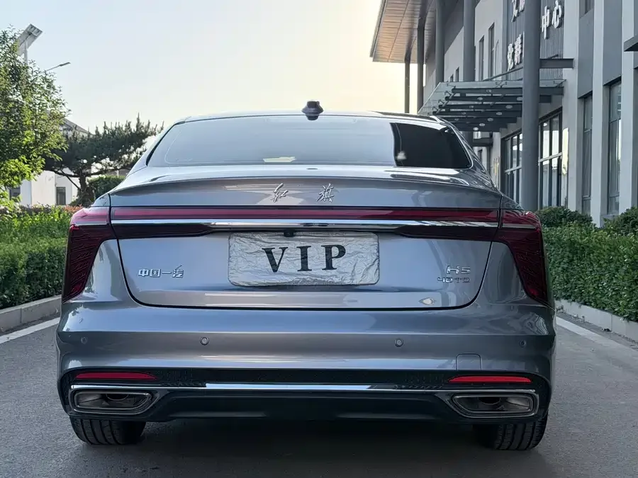 Hongqi H5 Hongqi H5 2023 2.0T Automatic Intelligent Connection Flagship Chang Edition 2023 — миниатюра 2