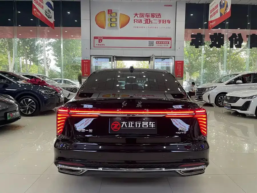 Hongqi H5 Hongqi H5 2024 2.0T Automatic Intelligent Connection Flagship Chang Edition 2024 — миниатюра 2