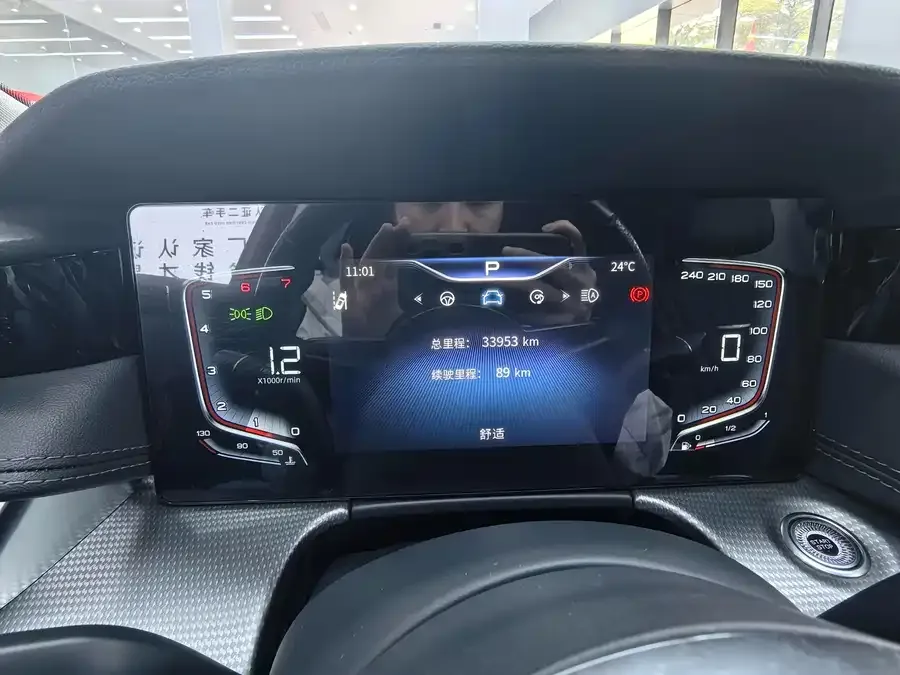 Hongqi H5 Hongqi H5 2023 2.0T Automatic Intelligent Connected Flag Edition 2023 — миниатюра 2