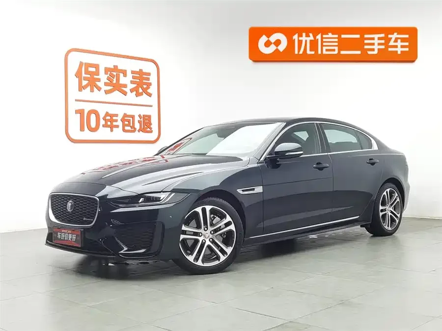 Jaguar XEL 2023